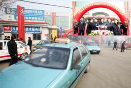 新裝出租汽車孝感城區(qū)閃亮登場(chǎng)